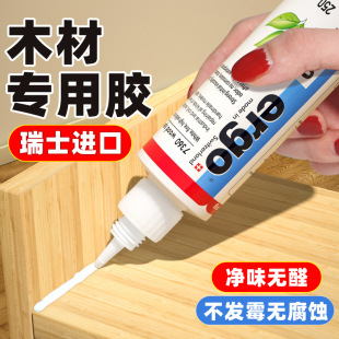 ergoճľ�^�����z�Ҿ߿���z�_���ޏ���䌍ľ�����Ӱ����zľ��