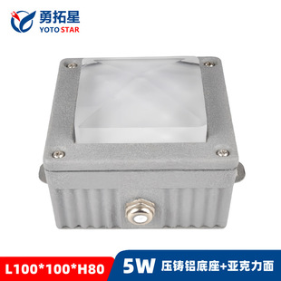 Outdoor waterproof LED square Point Light neon decorative light colorful flash light RGB wall lamp diamond surface point light source