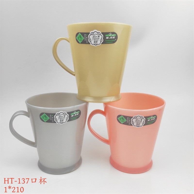 Vaso para Enjuague Bucal de Plástico para Baño y Dormitorio