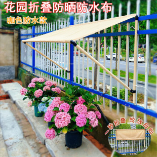 ���ۯB�����ͥԺ�o�ڠ�����ꖾW��ˮֲ����⽑��Gֲ��ˮ��