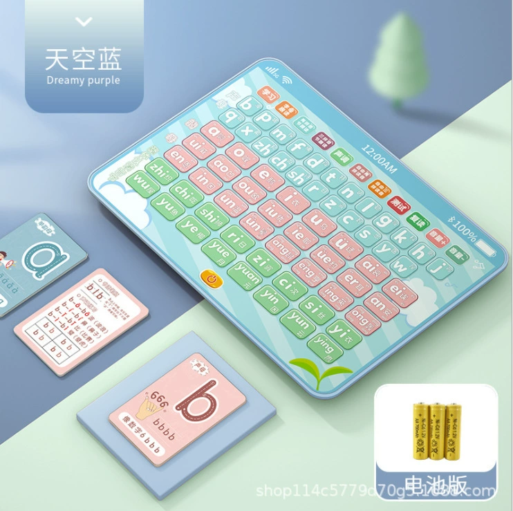 Smart reading machine for the first grade, learning machine, toy, early education