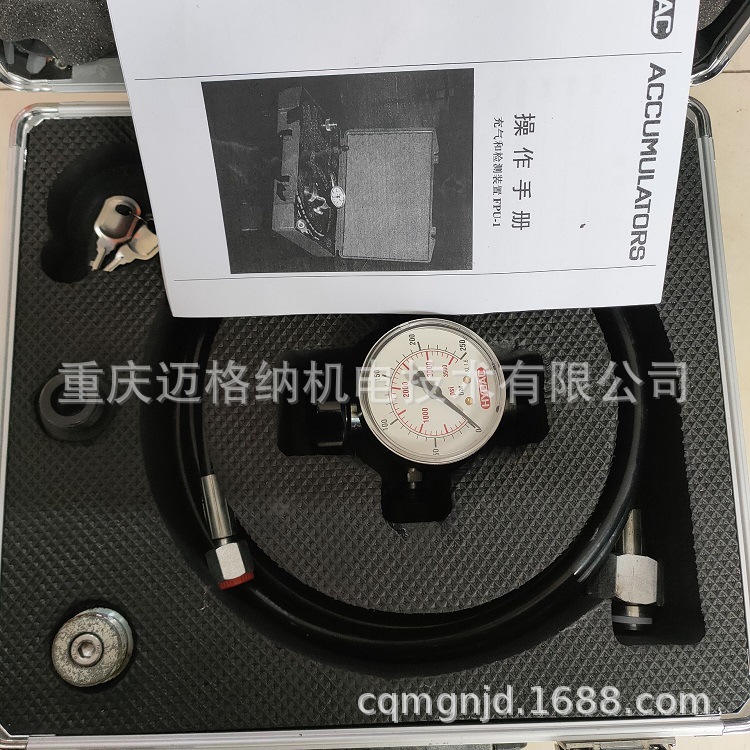 HYDAC充氮工具FPU-1-350/250F2,5G11A3K贺德克充氮装置