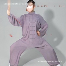 �޾I̫�O�����ﶬ���|��������Ů���������˷�͸��̫�Oȭ�����ݷ�