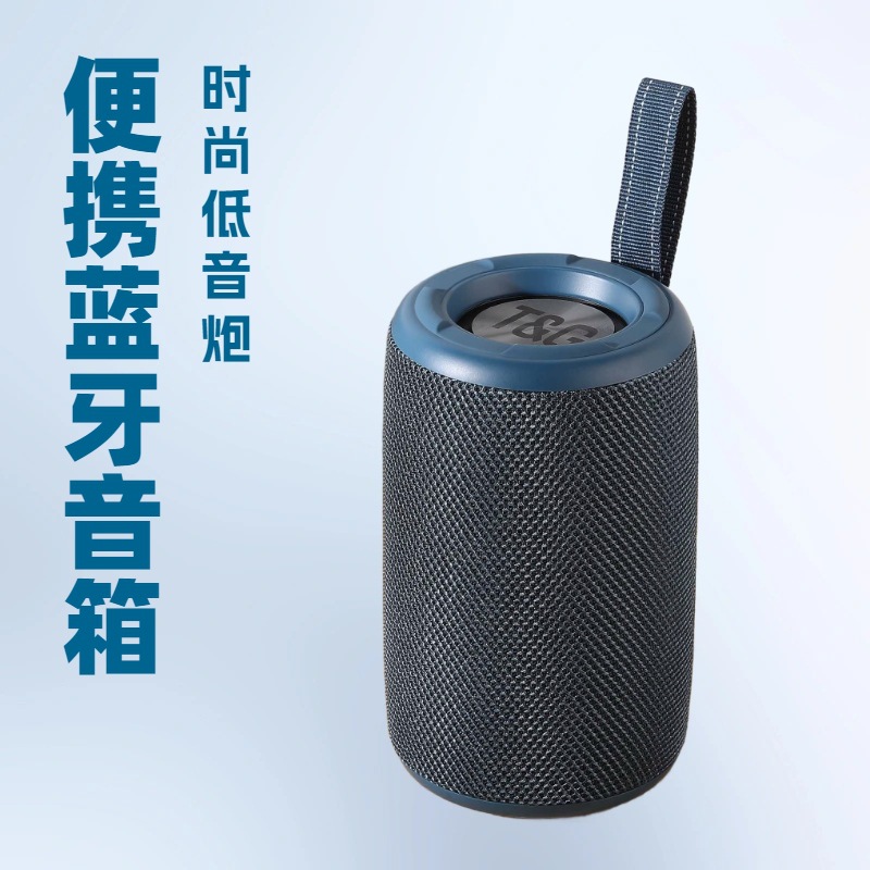 Transfronterizos portátiles al aire libre TG681 tarjeta de altavoz Bluetooth TWS pareja de moda subwoofer de regalo de sonido de automóvil