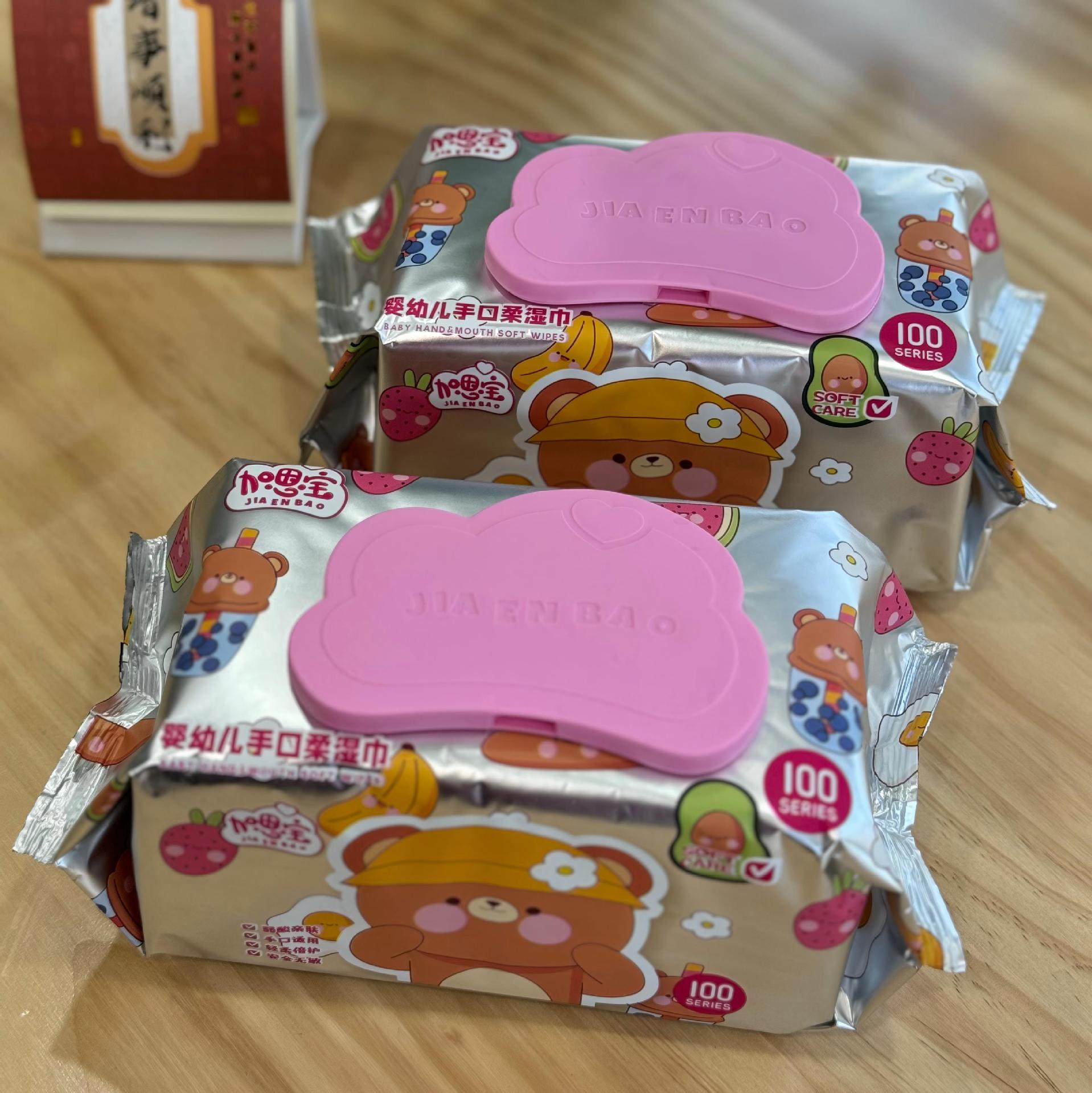 Ganbao Baby Wipes for Wiping Hands and Mouth, 80 Large Packs, Family Affordable, Extra Thickeneded Kidsren's Wipes