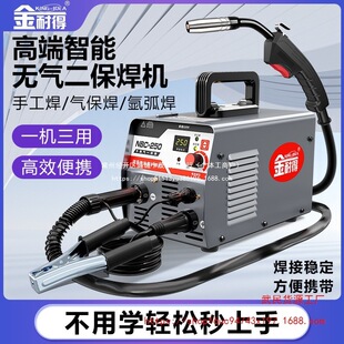 ԭ�b���͵ßo��������C220V���Ú廡������һ�w�C늺�����늺��C