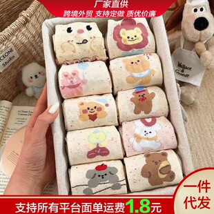 �����p�ӻ�߅�����c�Ӽ��WԺ�L���Ŀɐ������Ѷ��m��Ͳ�m��ϵ����