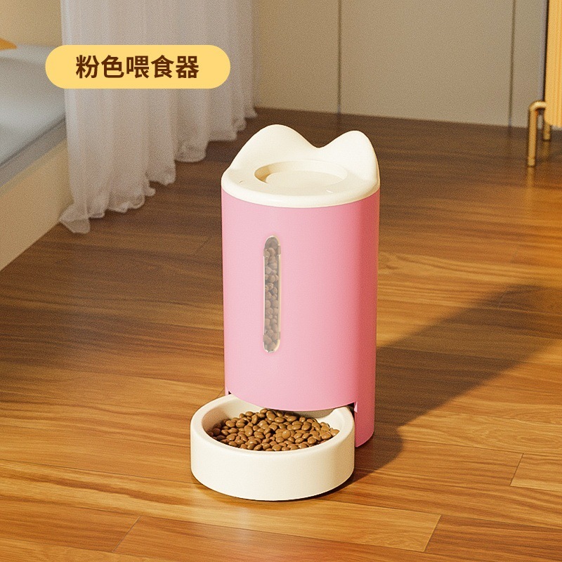 花螗季猫咪狗狗饮水机猫粮自动喂食器猫碗狗碗猫投喂宠物用品喝水|undefined