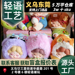 ����Wendy���@����ӛϵ�ж���ë�qä�й���������żŮ�����նY��