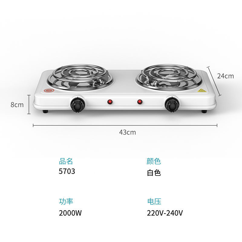 Comercio exterior doble cocina mosquito placas de horno eléctrico calentador doméstico 2000W agua hirviendo horno de cocción de platos calientes