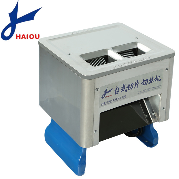 Electric stainless steel pork sliced shredded machine single -cutting machine canteen small -sized meat piece machine meat wire pork machine all -in -one 5