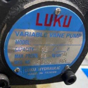 台湾LUKU液压泵 叶片泵 12L 20L 35KG 30L 55KG 油压泵 LUKU油泵
