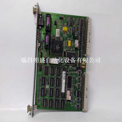 Модуль контроллера WESDAC D20ME 526-2004-03A-270957