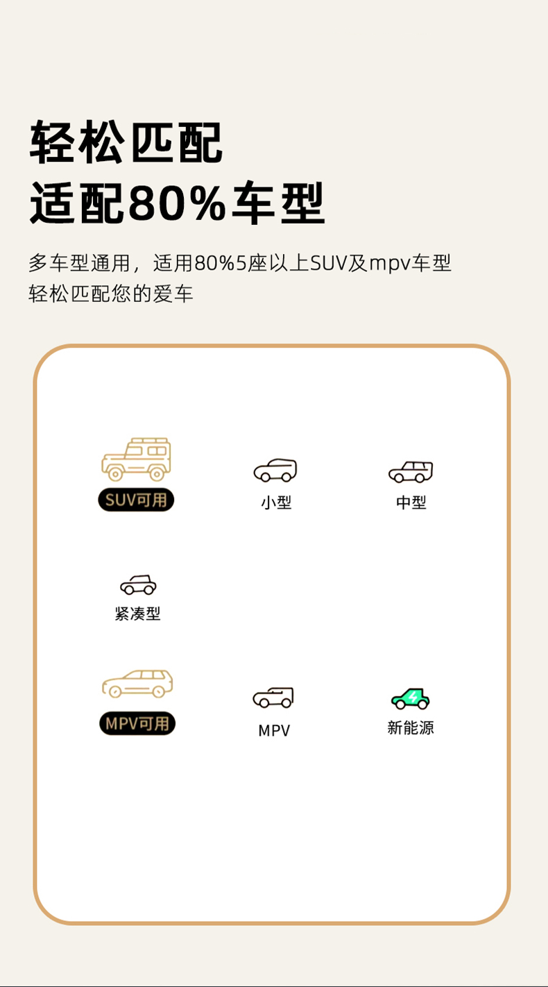 Uncle Snail Automatic Car Mattress SUV Portable Long-Distance Nap Trunk Car Inflatable Mattress