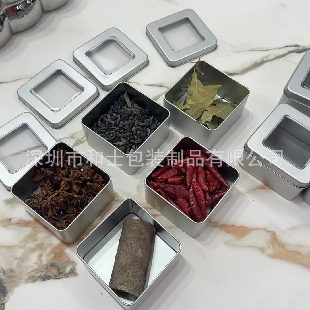 八角桂皮香料收纳密封开窗饭店酒店通用香料收纳食品铁盒