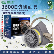 ��Ϊ��3600E��߷������������������������̿����3607�˶�����