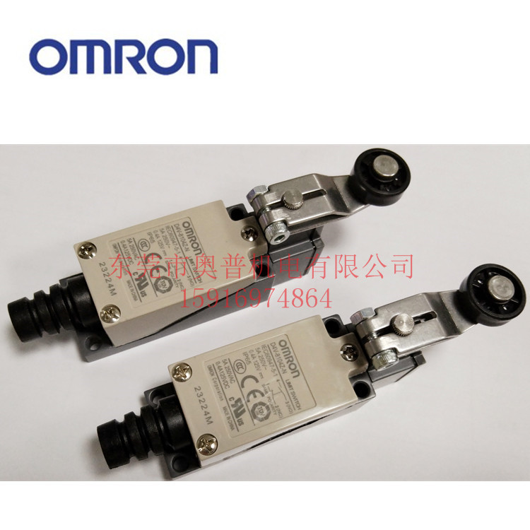 欧姆龙行程开关D4V-8104Z-N 8108Z 8166Z 8107 8111 8112Z SZ-N