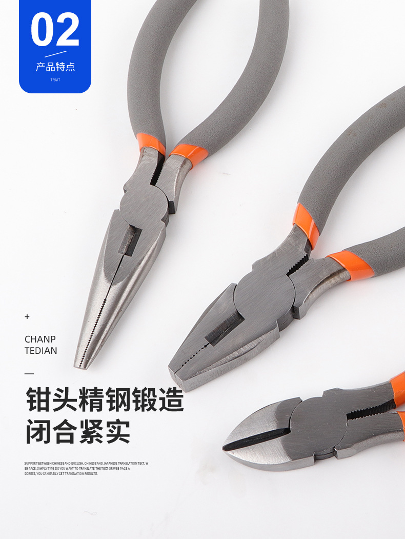 详情_05.jpg