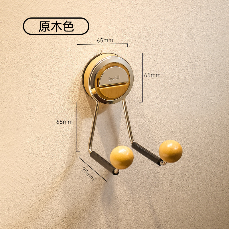 헤어드라이어 프레임 [로그 컬러]