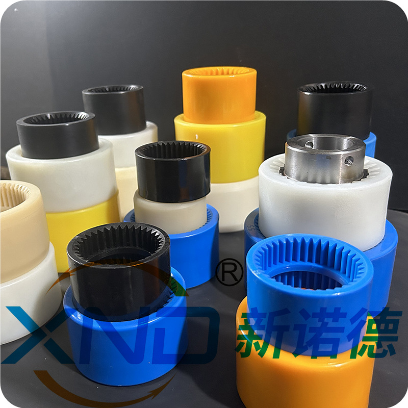 NL8型加强尼龙齿套NL8-36齿/NL8-42齿/45齿优质尼龙内齿套厂供应