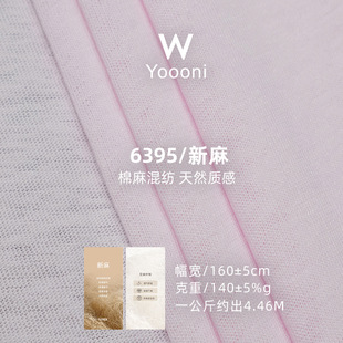 ����ᘿ�ƽ�y���� 140G���ޜ�]�켏����͸��T���������w�z����