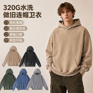 �羳���Q��ʽ320Gˮϴ���f�p�������ﶬ��Ů�Bñ�����^�����l��