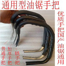 ������ְ�������X�F�T�����zƤ���ְ��ֹ���ľ���a���ͨ�����