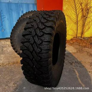 Supply Atv All-Terrain Off-Road Tires 27*9.00R14 28*10.00R14 30*10.00R14