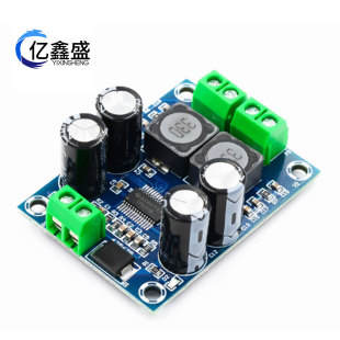 XH-M311 mini version TPA3118 digital audio amplifier board audio amplifier module Mono 60W