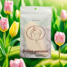 Ӣ��˿���װ���ڿ�˿�������������Է��͸��ʱ�а�װ���ֻ�