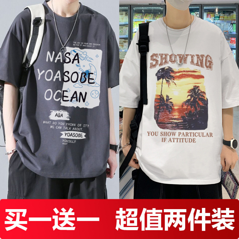 그레이 05+화이트 07