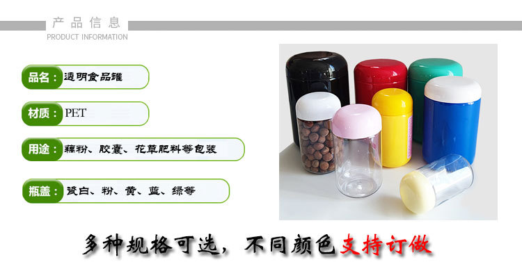 恒纳-瓷白圆柱_01