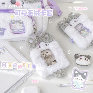 �ɐ��Ȍ���؈ë�q���׌W��У�@�����o����۶�С��͸��չʾ���