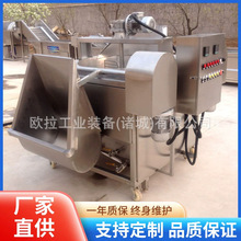 СߜըC ըO ȫԄuը