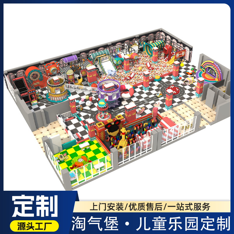 Interior de nuevo estilo travieso castillo trampolín parque de atracciones para niños equipo de entretenimiento gran complejo travieso castillo parque para padres e hijos