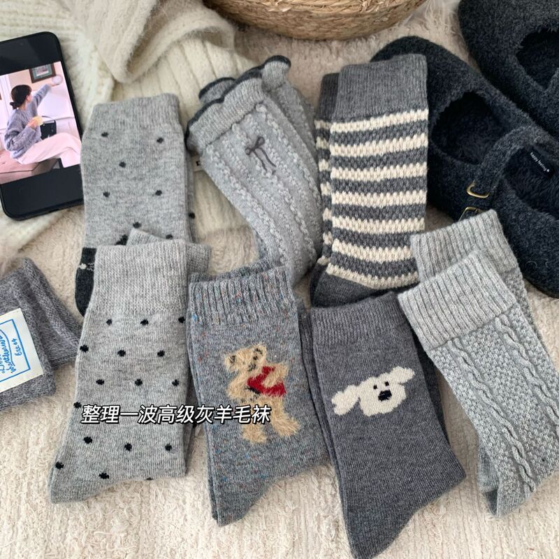 Wool Socks Women's Thickened Warm Piled Winter Socks Thick Mid-barrel Autumn and Winter Japanese Style Cute Girls Long-barrel Embroidery Wool Socks Women's Thickened Warm Piled Winter Socks Thick Mid-barrel Autumn and Winter Japanese Style Cute Girls Long-barrel Embroidery