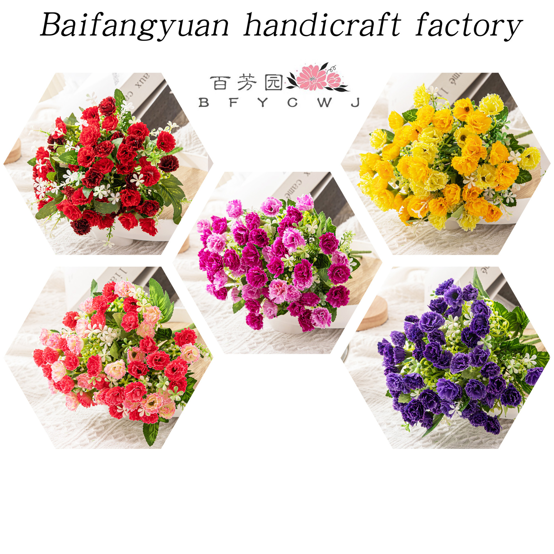 Simple flor artificial Flor de plástico verde planta decoración salón decoración fragante Clavel floral al por mayor