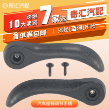 �羳��Դ89041697�������ε����ֱ�89041700����ѩ����74308����