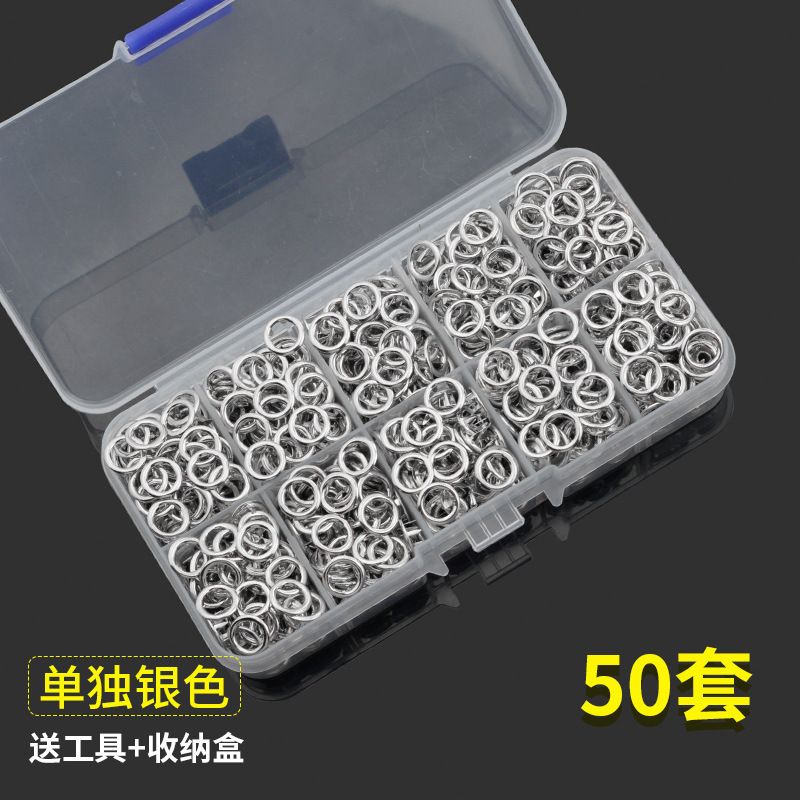 現物カラー中空金属五爪ボタンセット取付工具赤ちゃん服ボタン子母ボタンボタンボタン|undefined