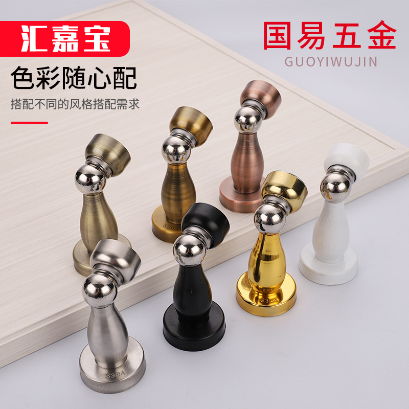 卧室木门强磁免打孔门顶门档 家用卫生间防撞不锈钢门碰工程门吸