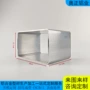 定制工业级精密内置铝壳