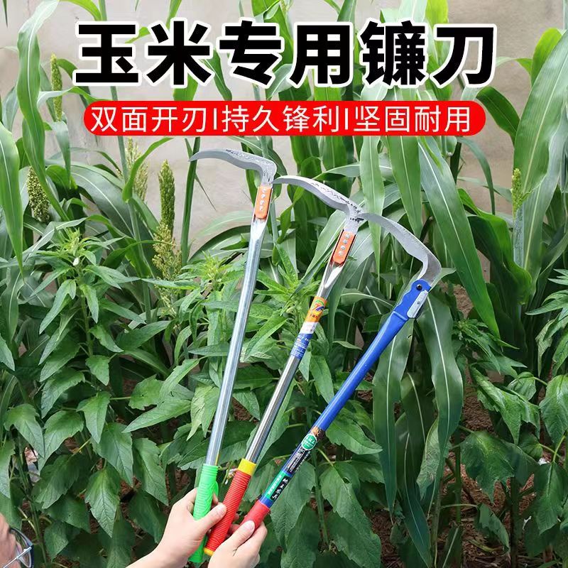 折叠镰刀农用收割刀户外除草工具割草刀锰钢新款玉米收割专用镰刀