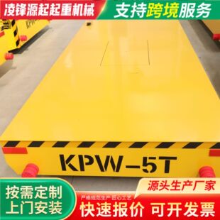 ����0.5-100�����d���ܰ��\��ƽ܇ ؛��܇�g���\��늳�늄ӵ�ƽ܇