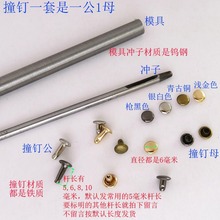 ײDIYģߛ_ӹ~yɫTᔹĸӼ玧