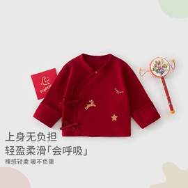 连身衣、爬服;童保暖上装;童套装