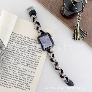 Suitable for apple nylon braid elastic steel ball watch strap apple watch8/SE/7/6/5/4/32