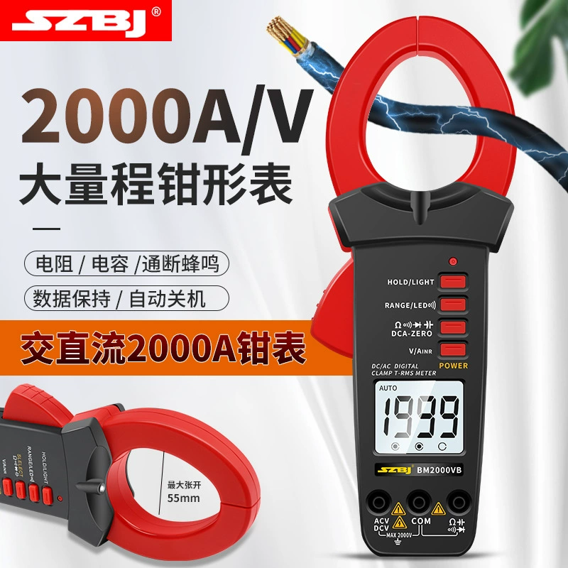 Binjiang BM2000VA/2000VB AC 2000A с скачками клещи мультиметр антигорения Высокоточный тометр