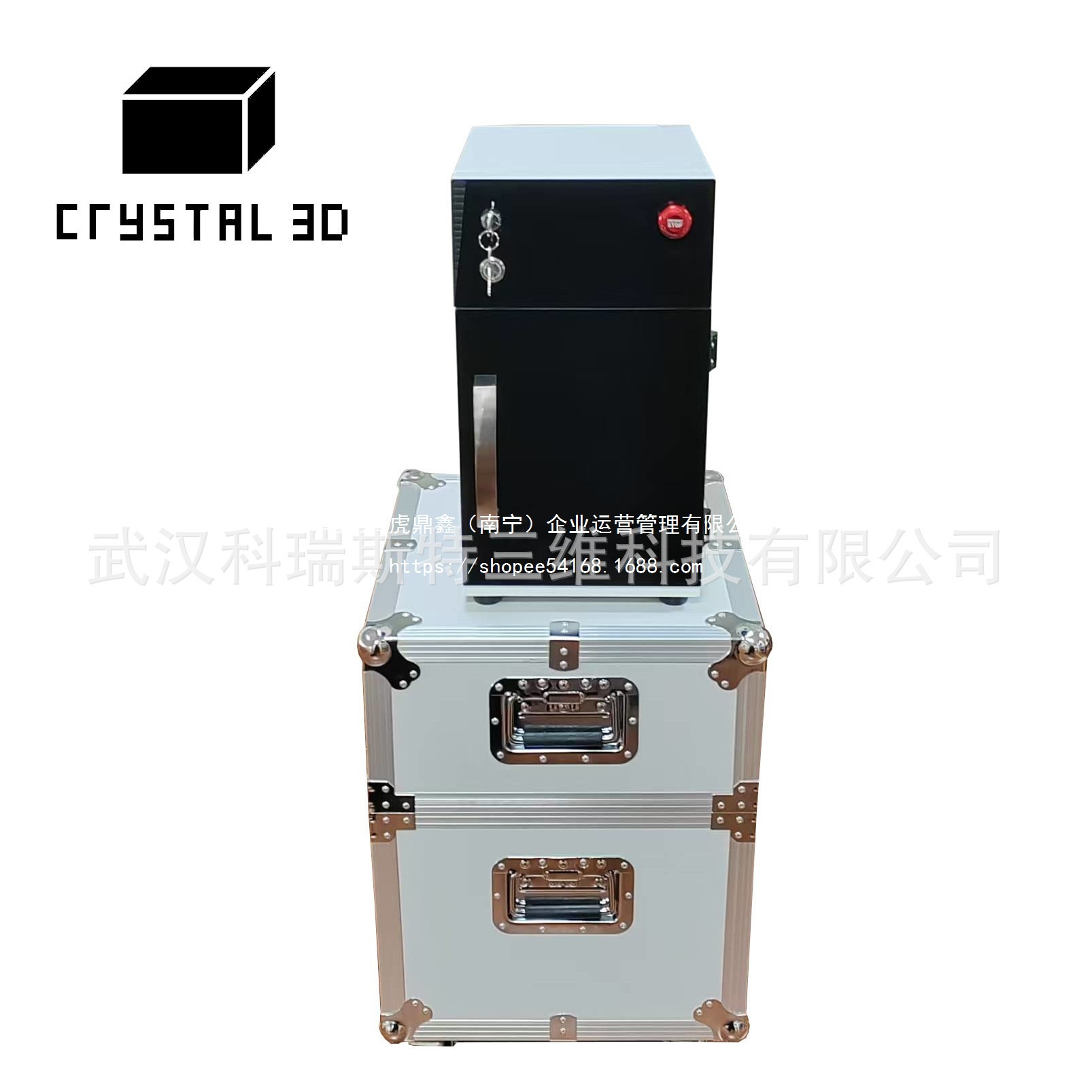 跨境爆款台式激光雕刻机文字刻字水晶玻璃喷码机激光打标机图片小