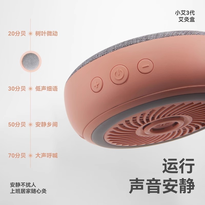 Zdeer Left Point スマート無煙電子灸器具ポータブルヨモギ餅灸ボックスヨモギ餅ポータブル灸|undefined