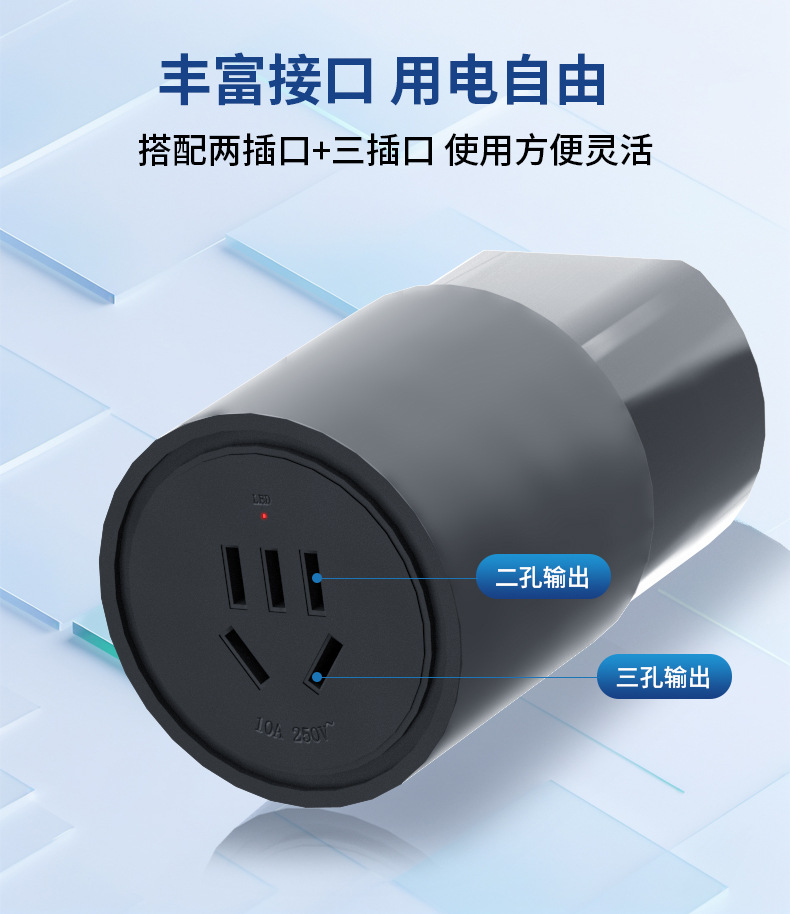 New Energy Electrical Appliance Outdoor Electric Car Byd Ideal Nio Camping Style External Discharge Portable Discharger